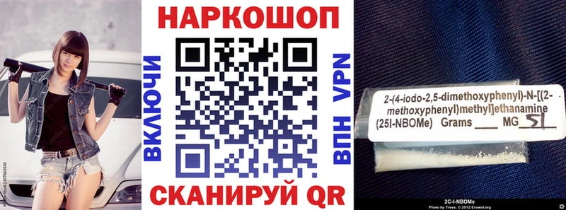 Купить наркотики цена Великие Луки Амфетамин  Каннабис  COCAIN  Мефедрон  Кетамин  ГАШ 