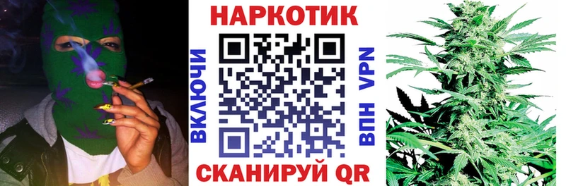 Героин Великие Луки