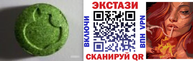 ОМГ ОМГ маркетплейс  Великие Луки  Ecstasy 300 mg 