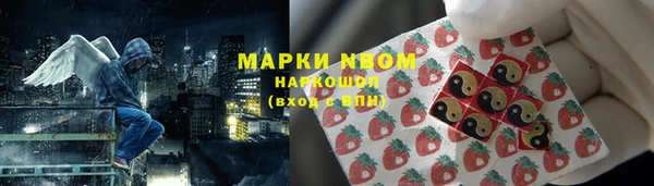 кристаллы Белоозёрский