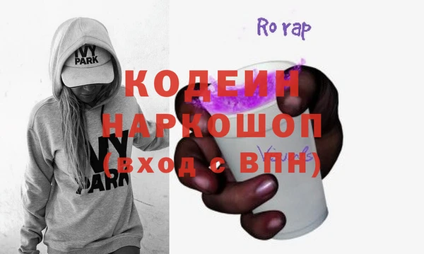 стаф Приозерск