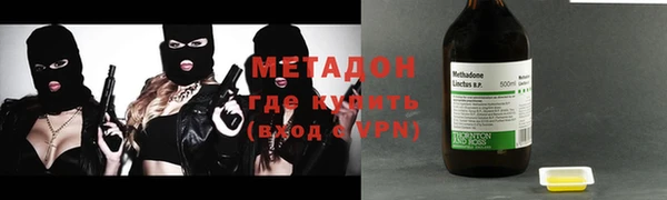 кристаллы Белоозёрский