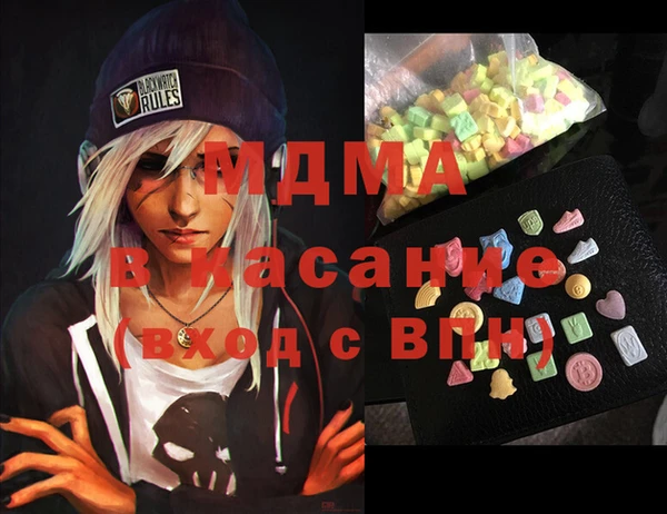 2c-b Пролетарск