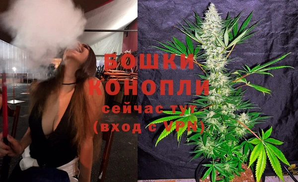 кристаллы Белоозёрский