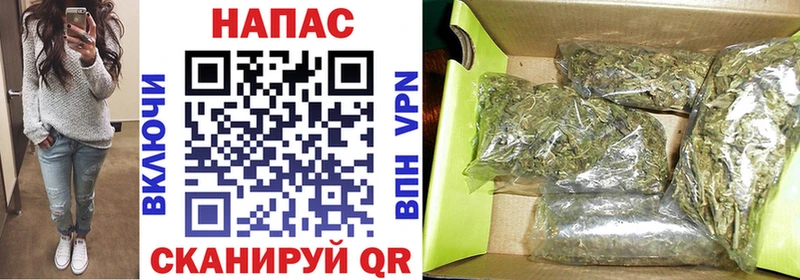 Шишки марихуана Bruce Banner  купить   Великие Луки 